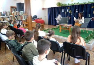2 ,,б“ клас на ОУ „Пенчо Славейков“ гостуваха на Библиотеката