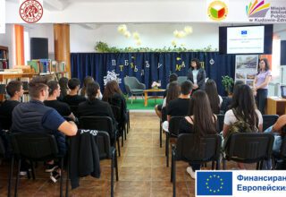 Среща по проект „Sustainabi-LIB-ty“