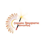 Социално Предприятие Димитровград