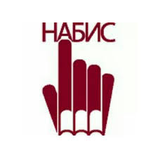 Набис