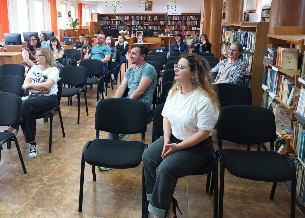 публиката