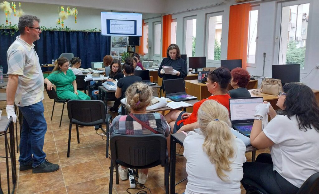 Библиотекар чете